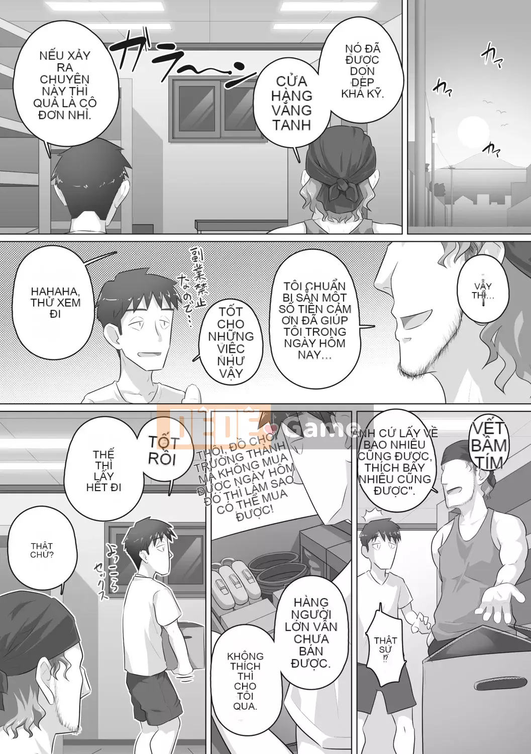 [Manya Hyakuhachi] Quản lý phụ nữ đã kết hôn