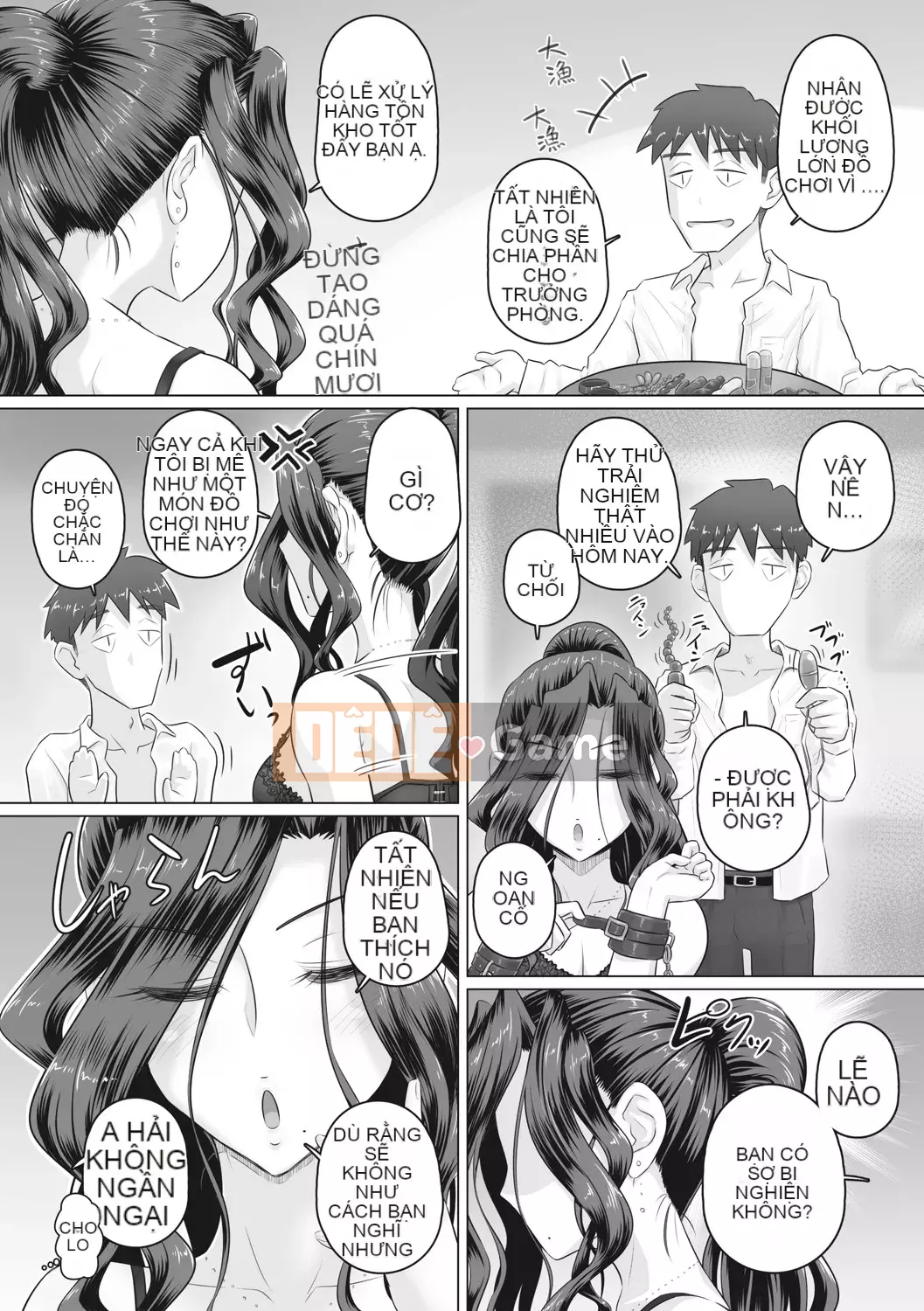 [Manya Hyakuhachi] Quản lý phụ nữ đã kết hôn