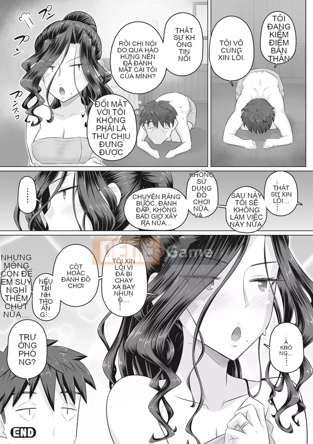 [Manya Hyakuhachi] Quản lý phụ nữ đã kết hôn