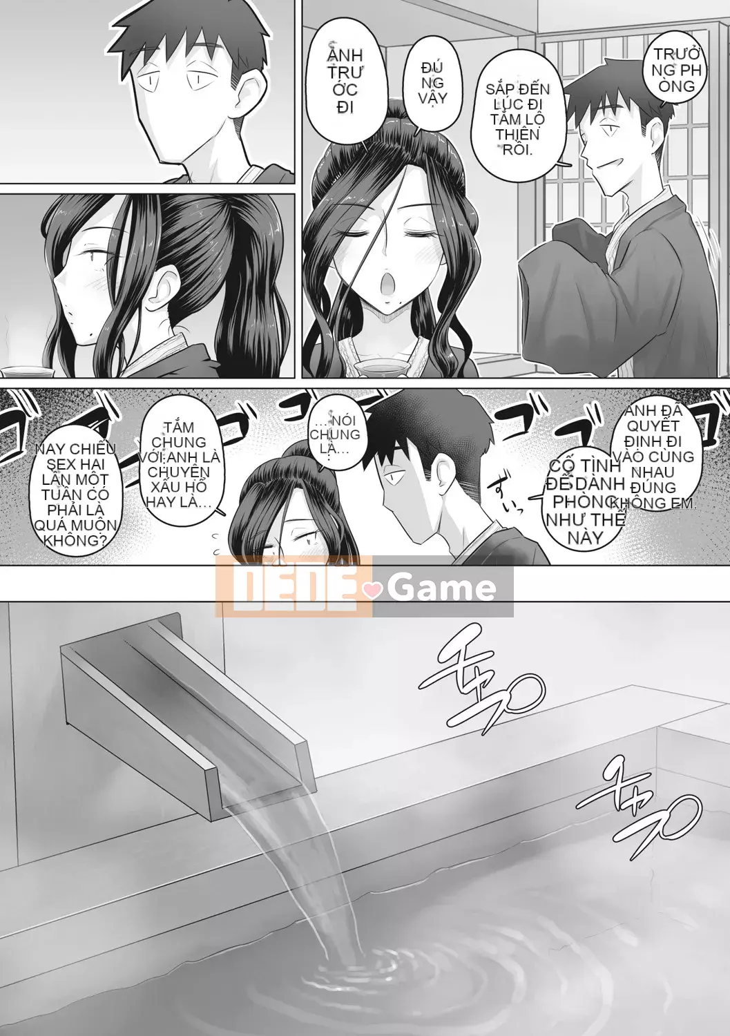 [Manya Hyakuhachi] Quản lý phụ nữ đã kết hôn