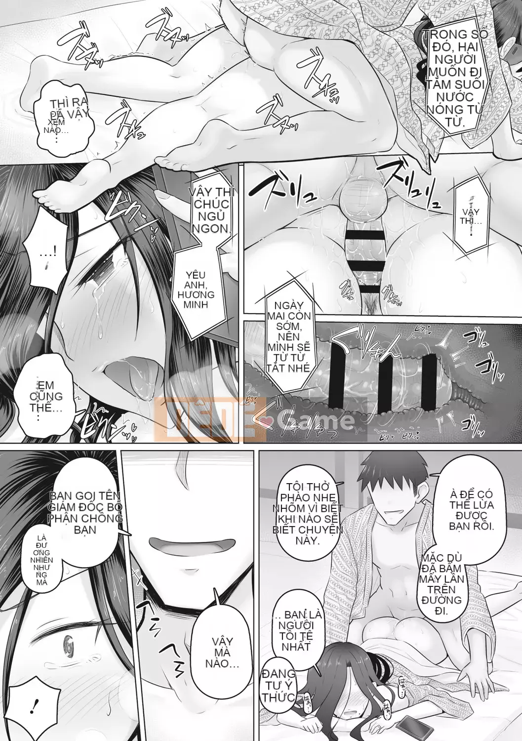 [Manya Hyakuhachi] Quản lý phụ nữ đã kết hôn