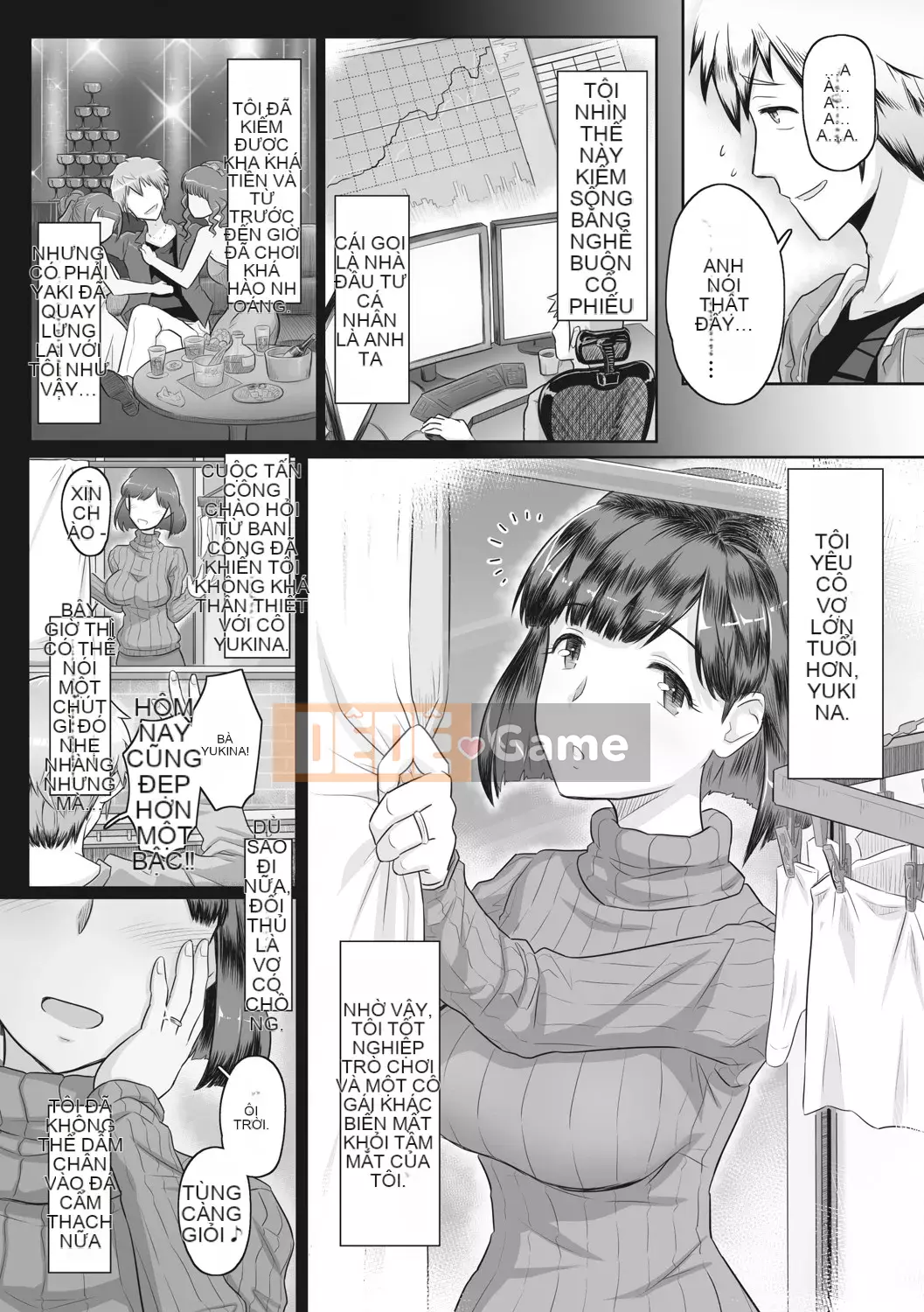 [Manya Hyakuhachi] Quản lý phụ nữ đã kết hôn