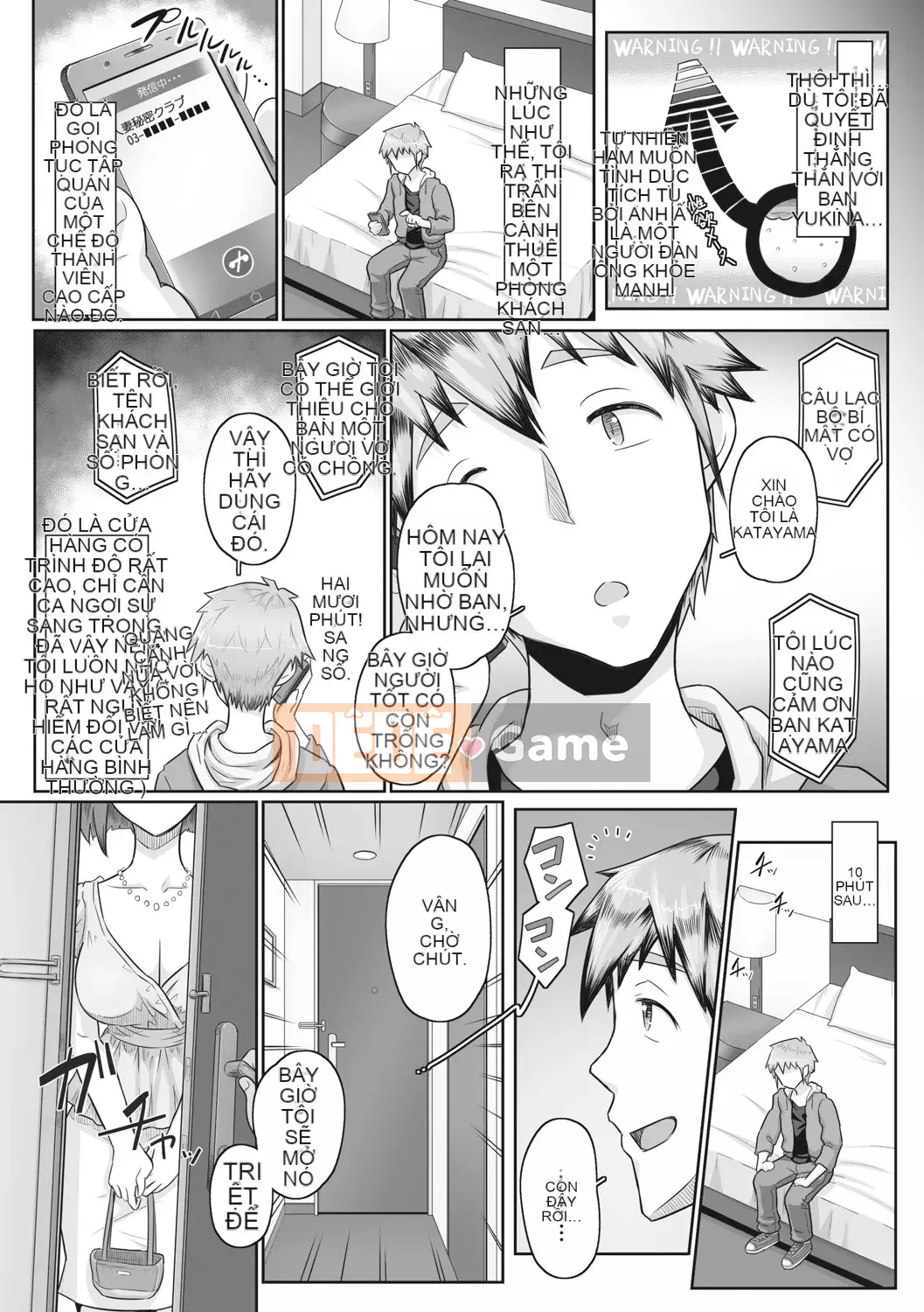 [Manya Hyakuhachi] Quản lý phụ nữ đã kết hôn