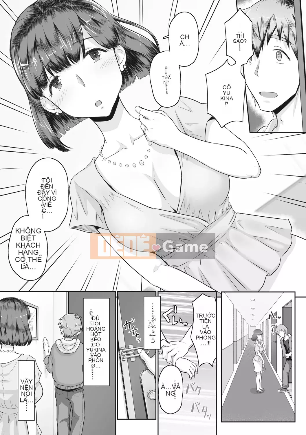 [Manya Hyakuhachi] Quản lý phụ nữ đã kết hôn