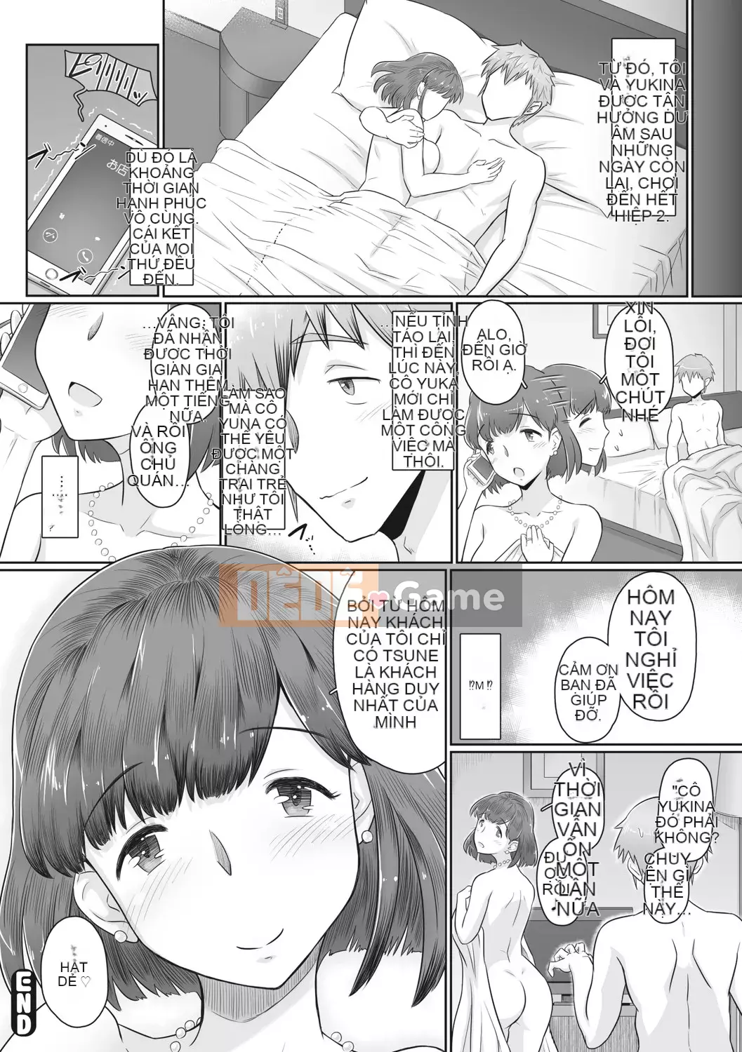 [Manya Hyakuhachi] Quản lý phụ nữ đã kết hôn