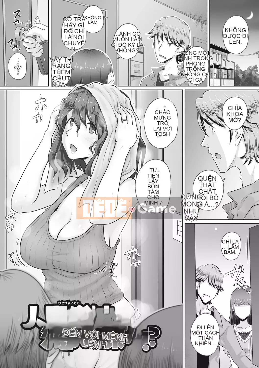 [Manya Hyakuhachi] Quản lý phụ nữ đã kết hôn