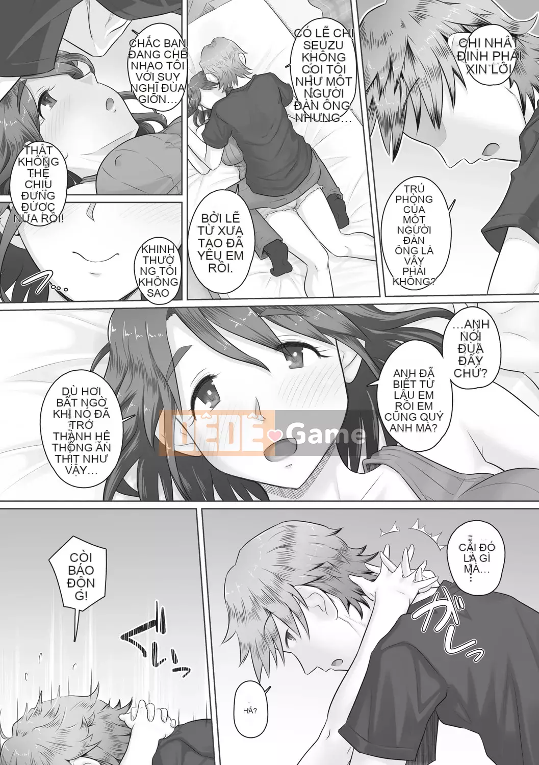 [Manya Hyakuhachi] Quản lý phụ nữ đã kết hôn