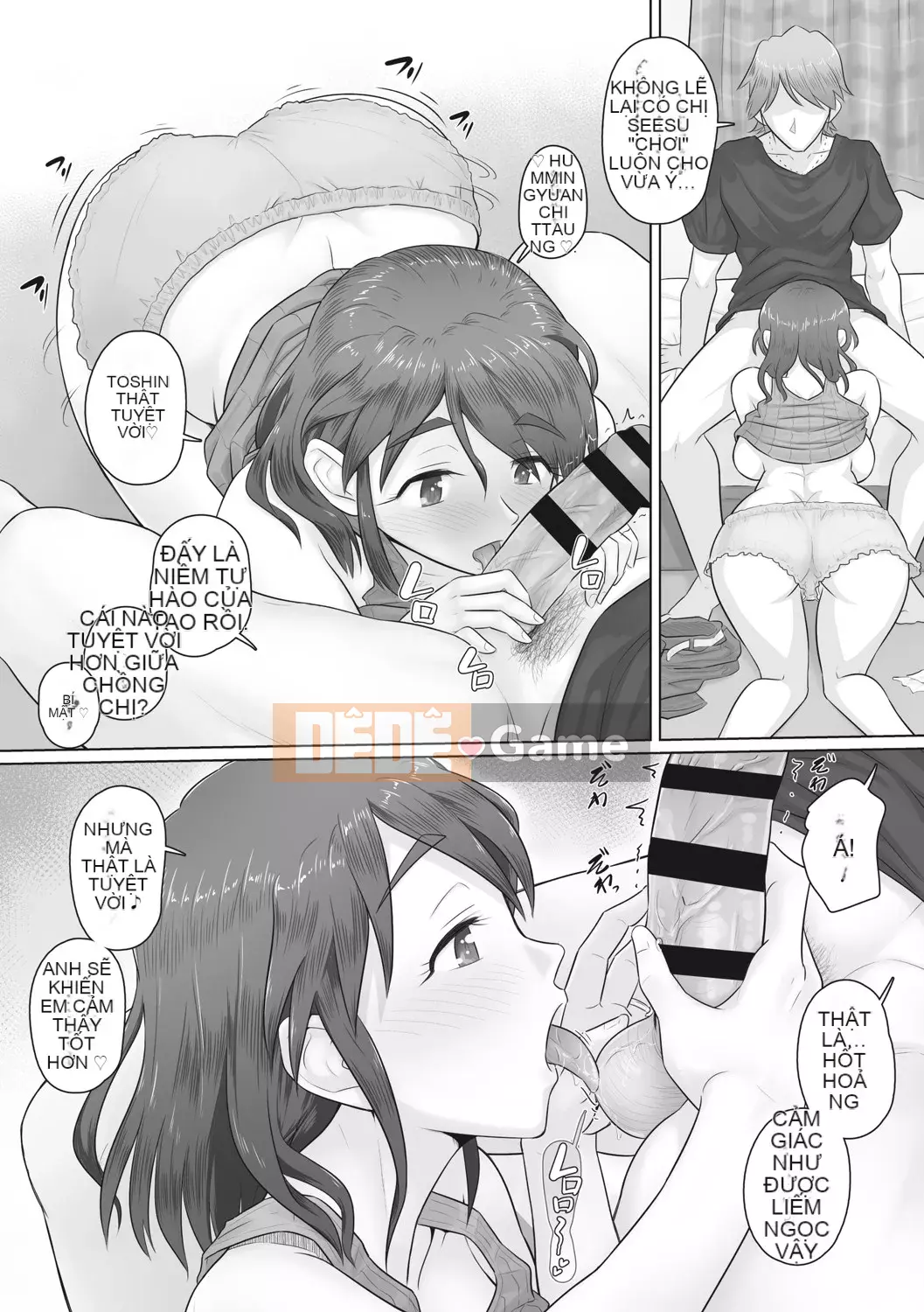 [Manya Hyakuhachi] Quản lý phụ nữ đã kết hôn