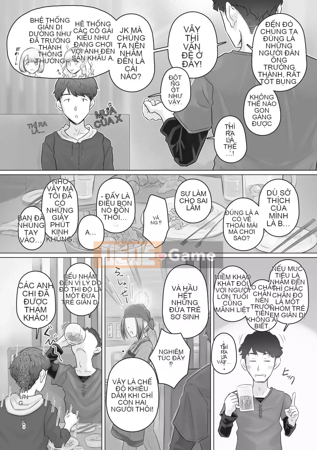 [Manya Hyakuhachi] Quản lý phụ nữ đã kết hôn