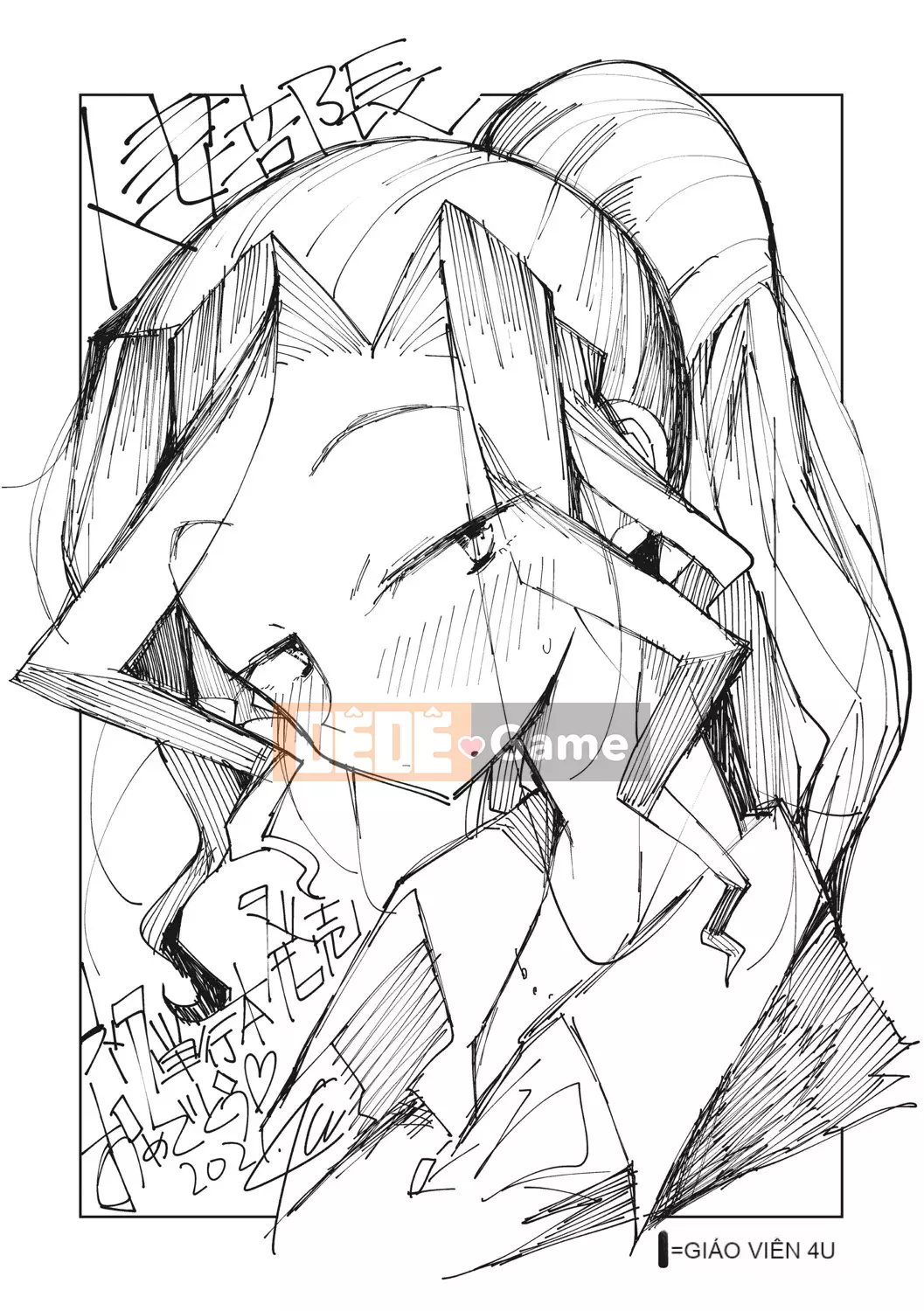 [Manya Hyakuhachi] Quản lý phụ nữ đã kết hôn