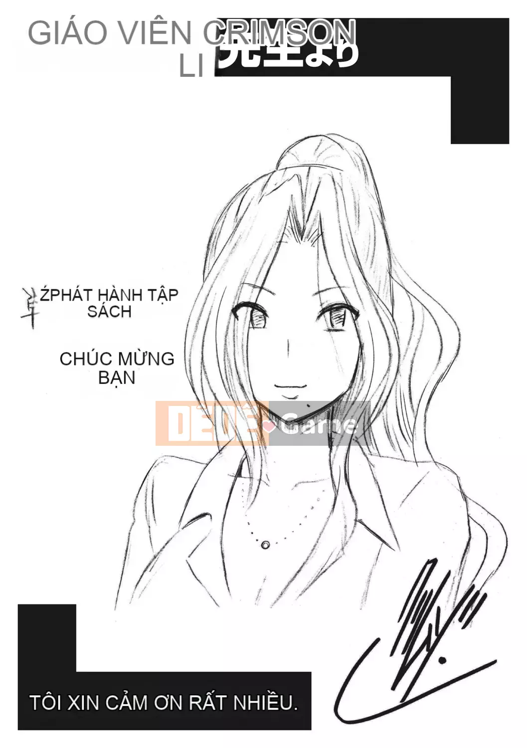 [Manya Hyakuhachi] Quản lý phụ nữ đã kết hôn