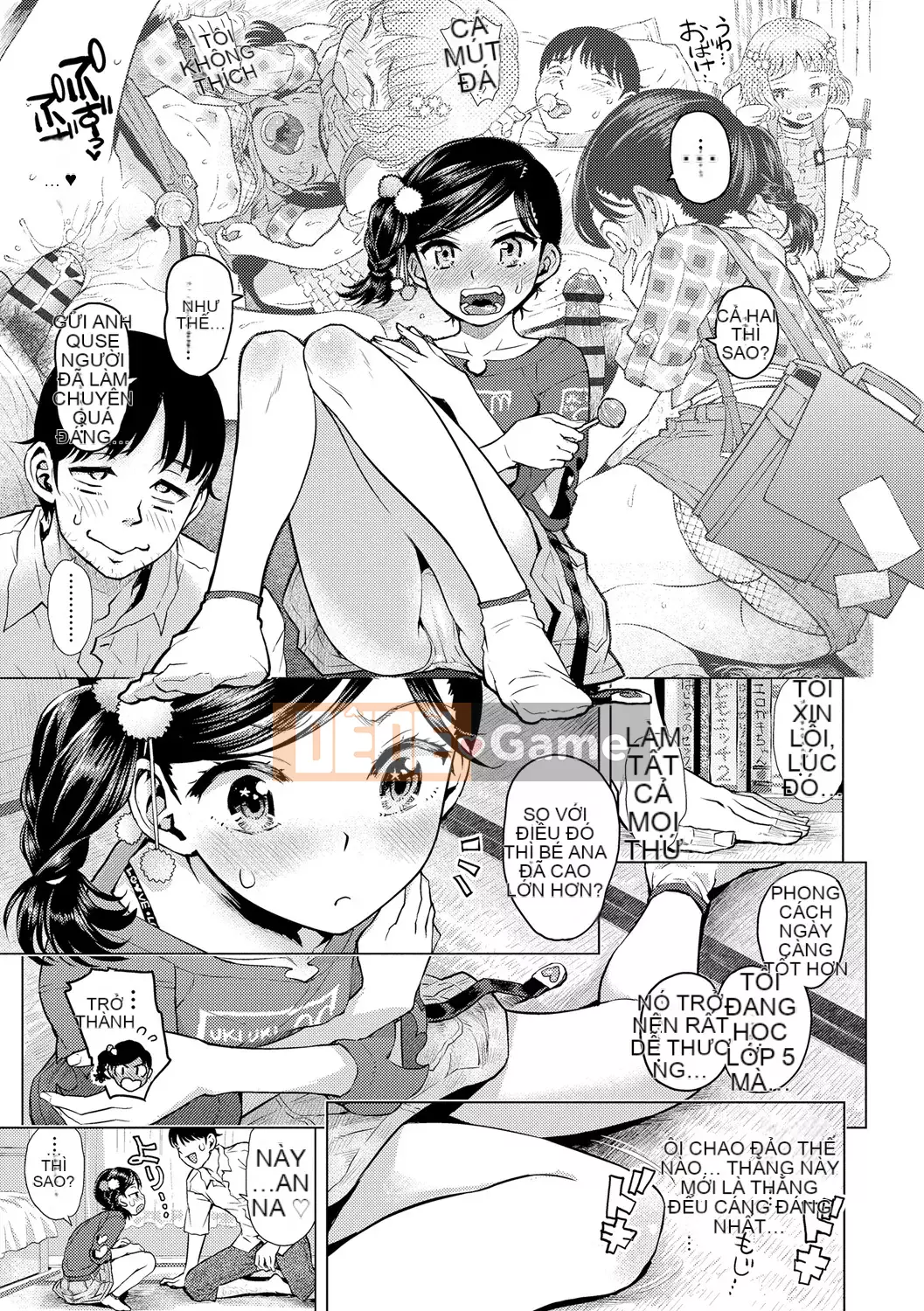 [Minasuki Popuri] Naisho no Murikuri