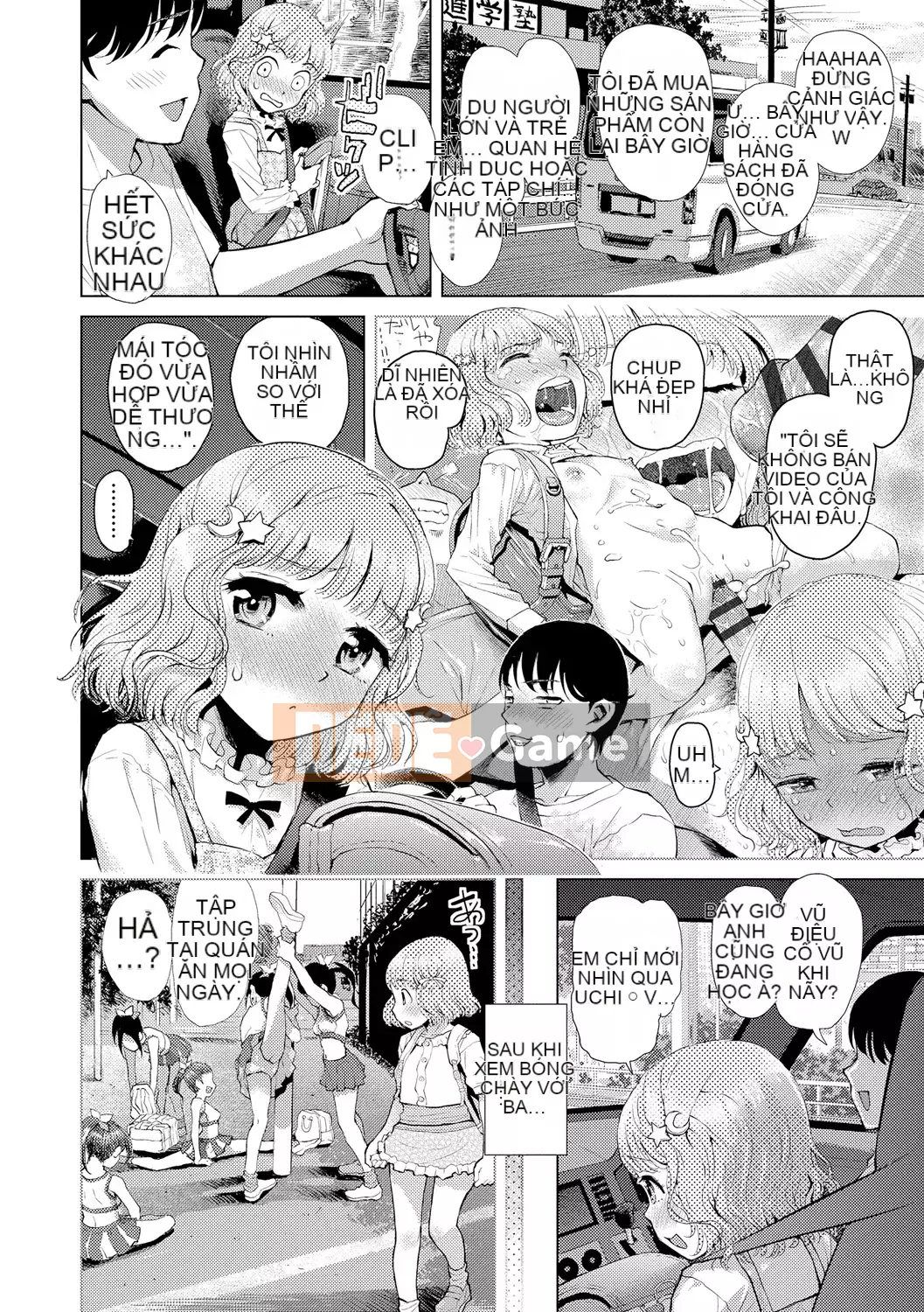 [Minasuki Popuri] Naisho no Murikuri