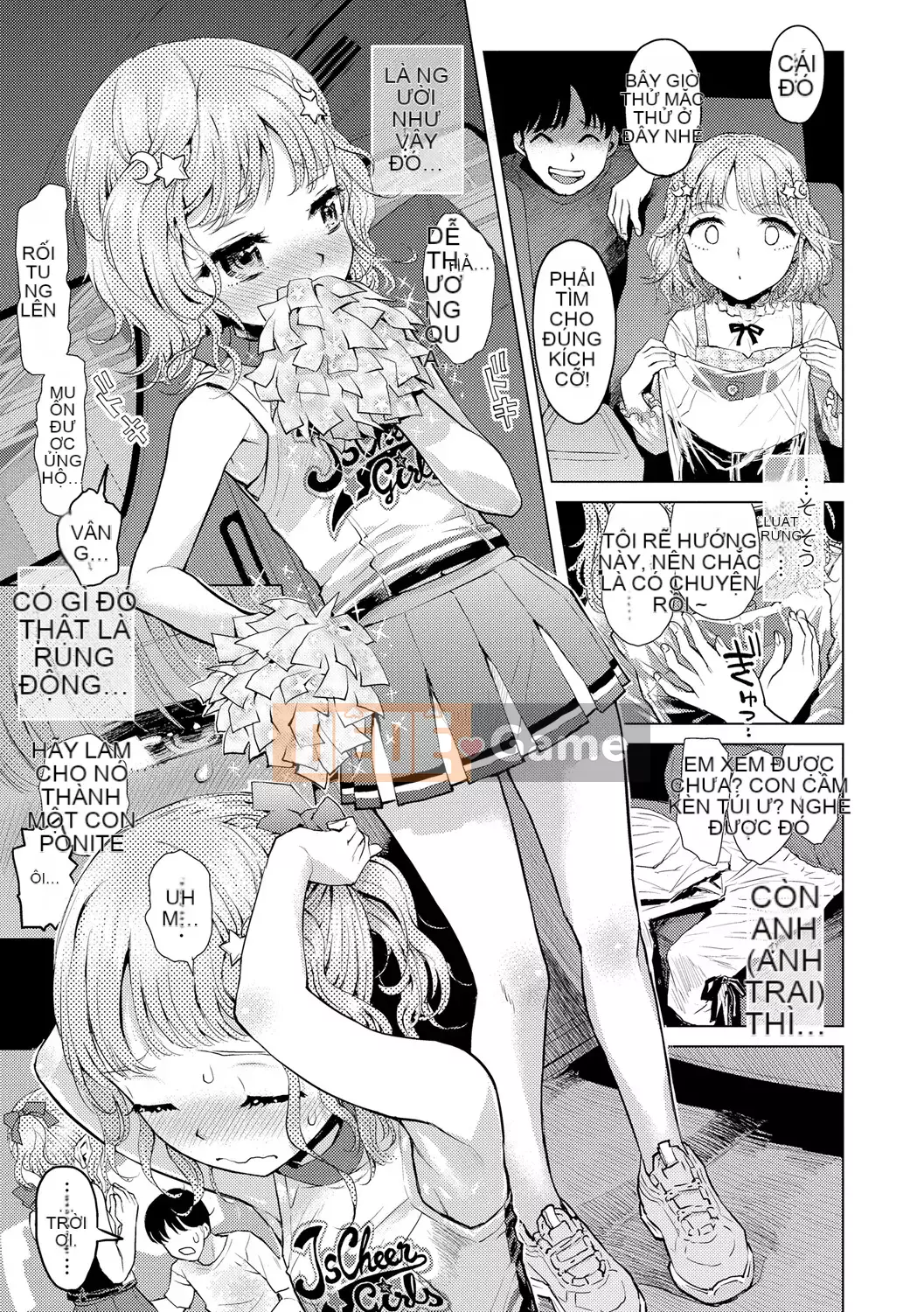 [Minasuki Popuri] Naisho no Murikuri