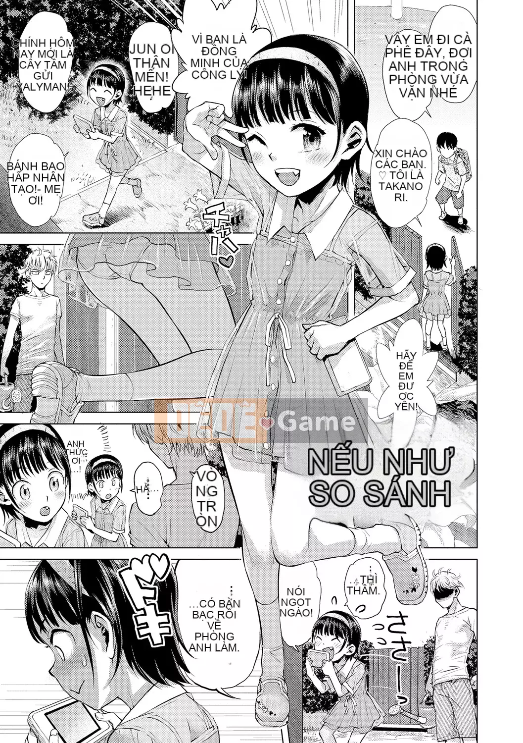 [Minasuki Popuri] Naisho no Murikuri