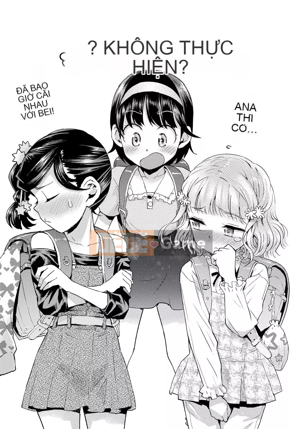 [Minasuki Popuri] Naisho no Murikuri