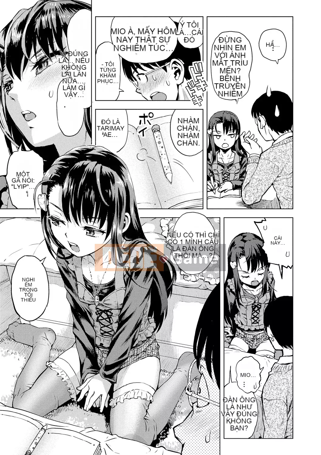 [Minasuki Popuri] Naisho no Murikuri