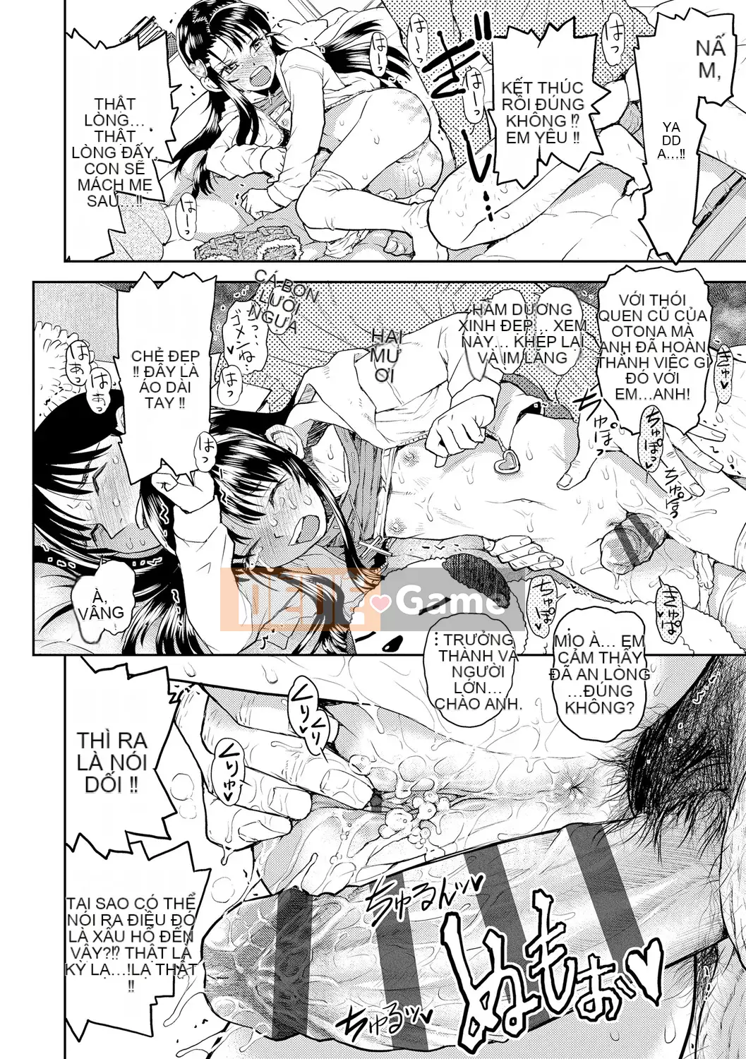 [Minasuki Popuri] Naisho no Murikuri