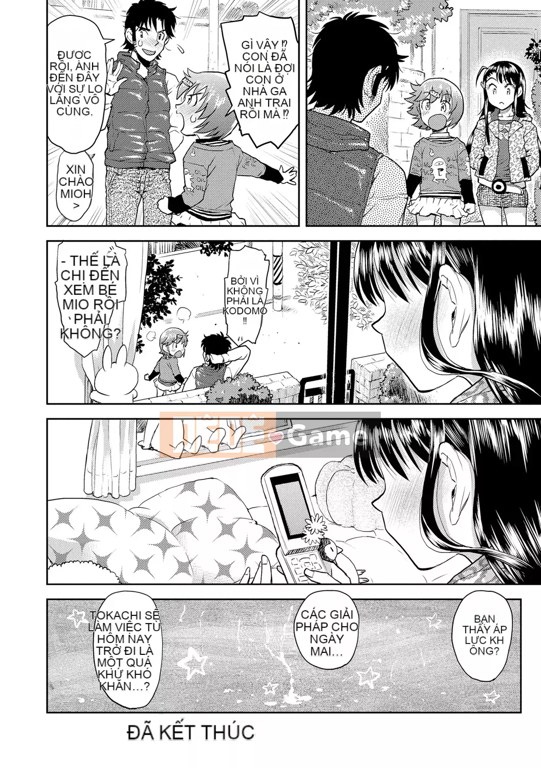 [Minasuki Popuri] Naisho no Murikuri