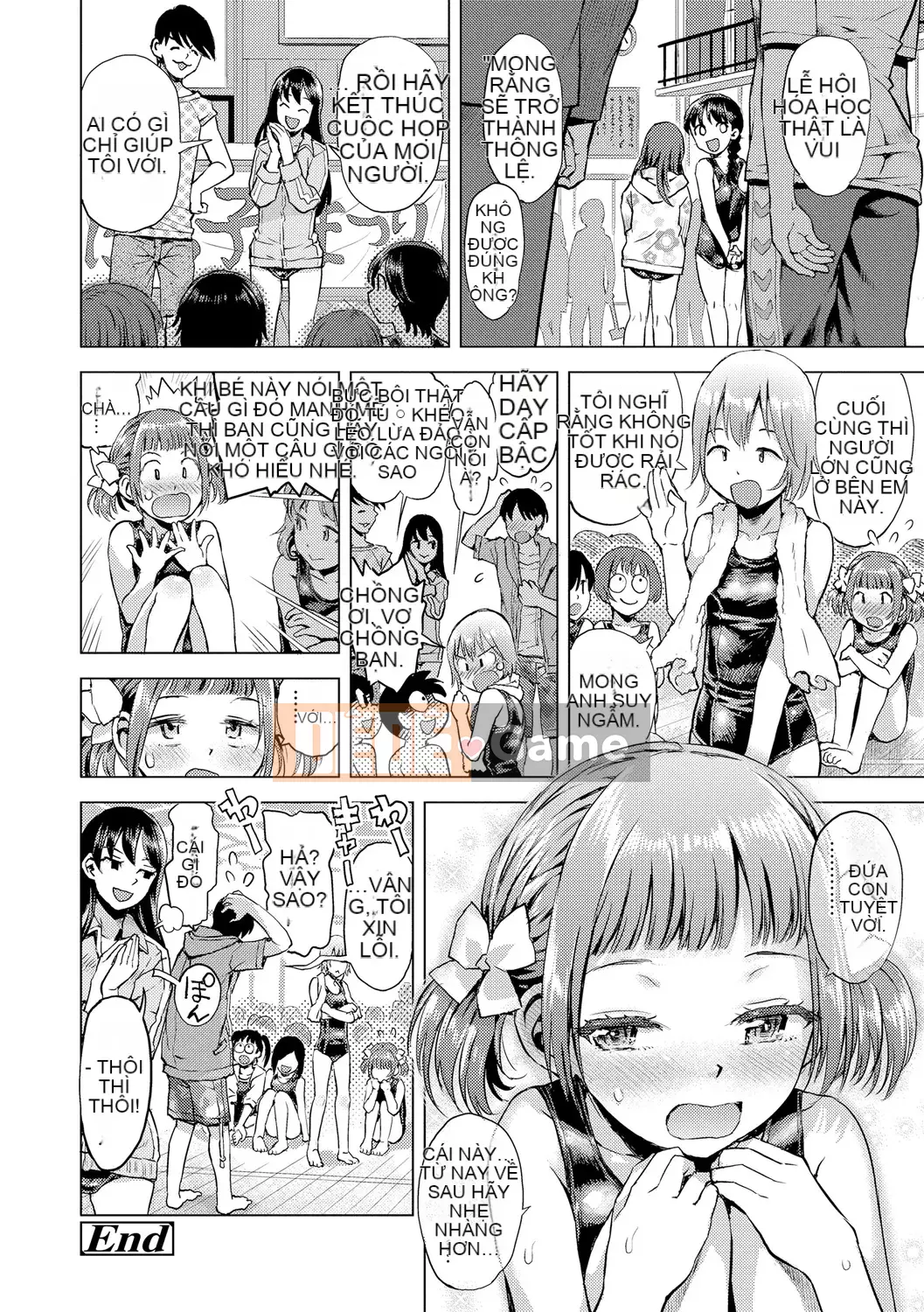 [Minasuki Popuri] Naisho no Murikuri