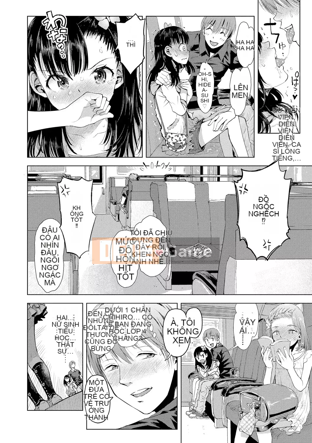 [Minasuki Popuri] Naisho no Murikuri