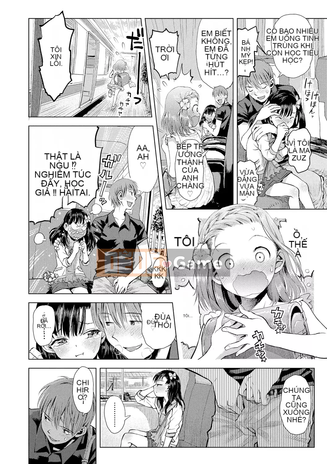 [Minasuki Popuri] Naisho no Murikuri