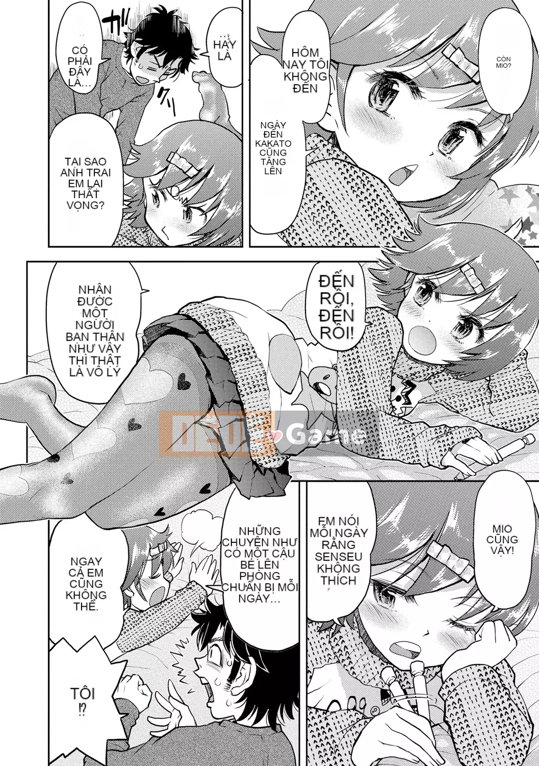 [Minasuki Popuri] Naisho no Murikuri