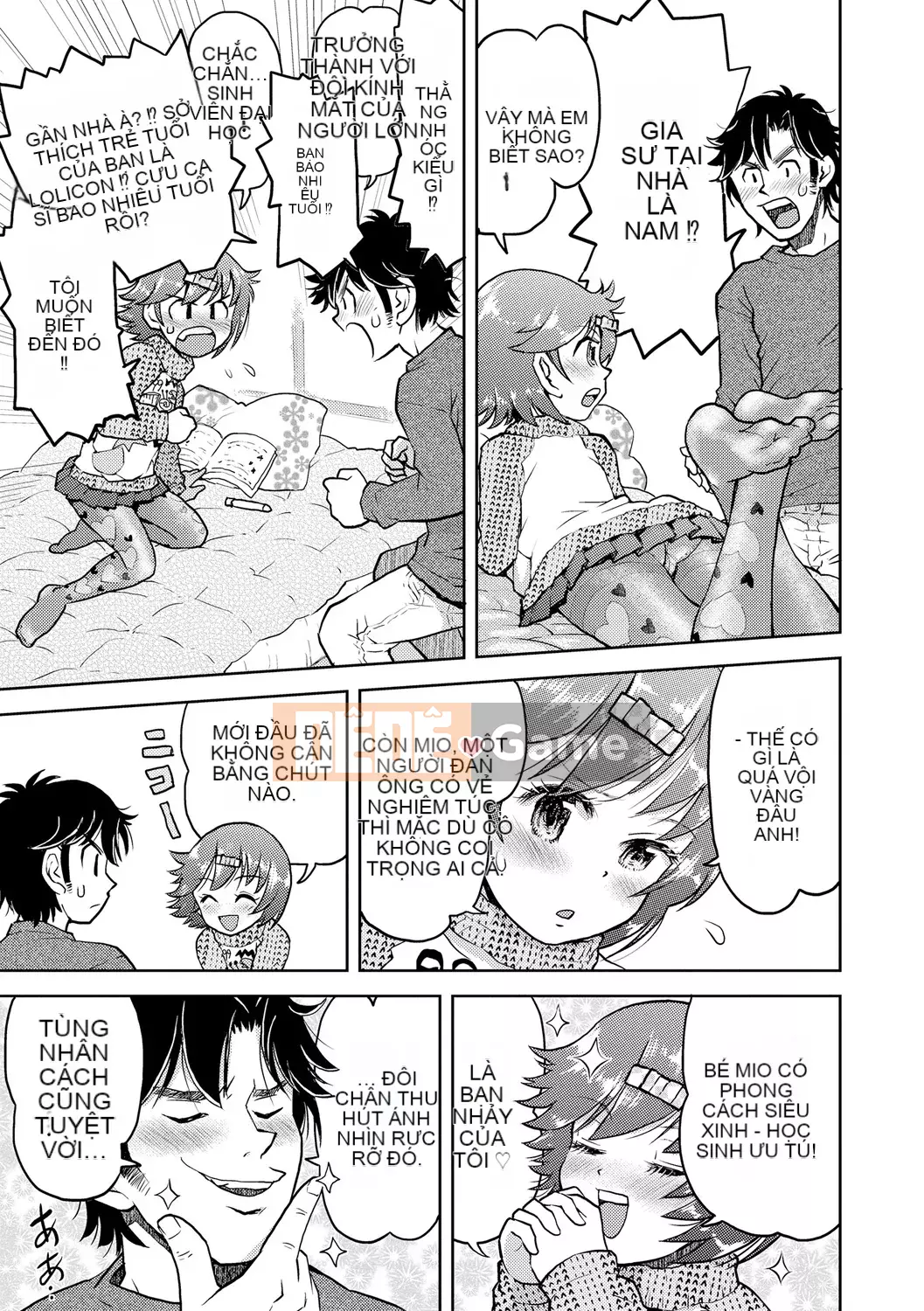 [Minasuki Popuri] Naisho no Murikuri