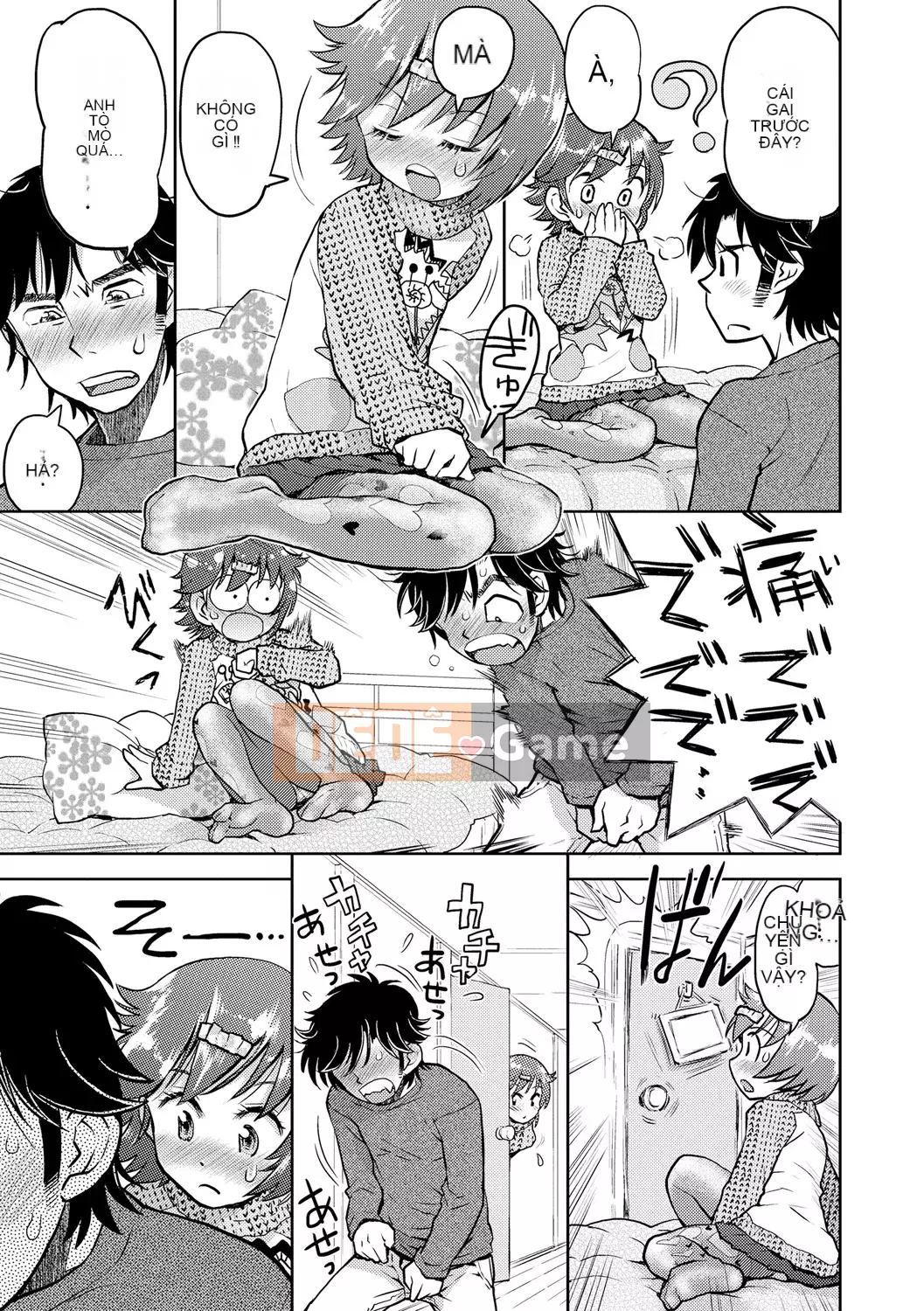 [Minasuki Popuri] Naisho no Murikuri