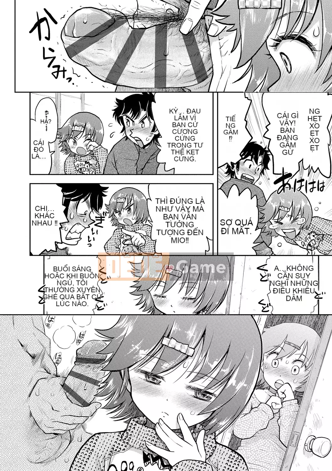 [Minasuki Popuri] Naisho no Murikuri