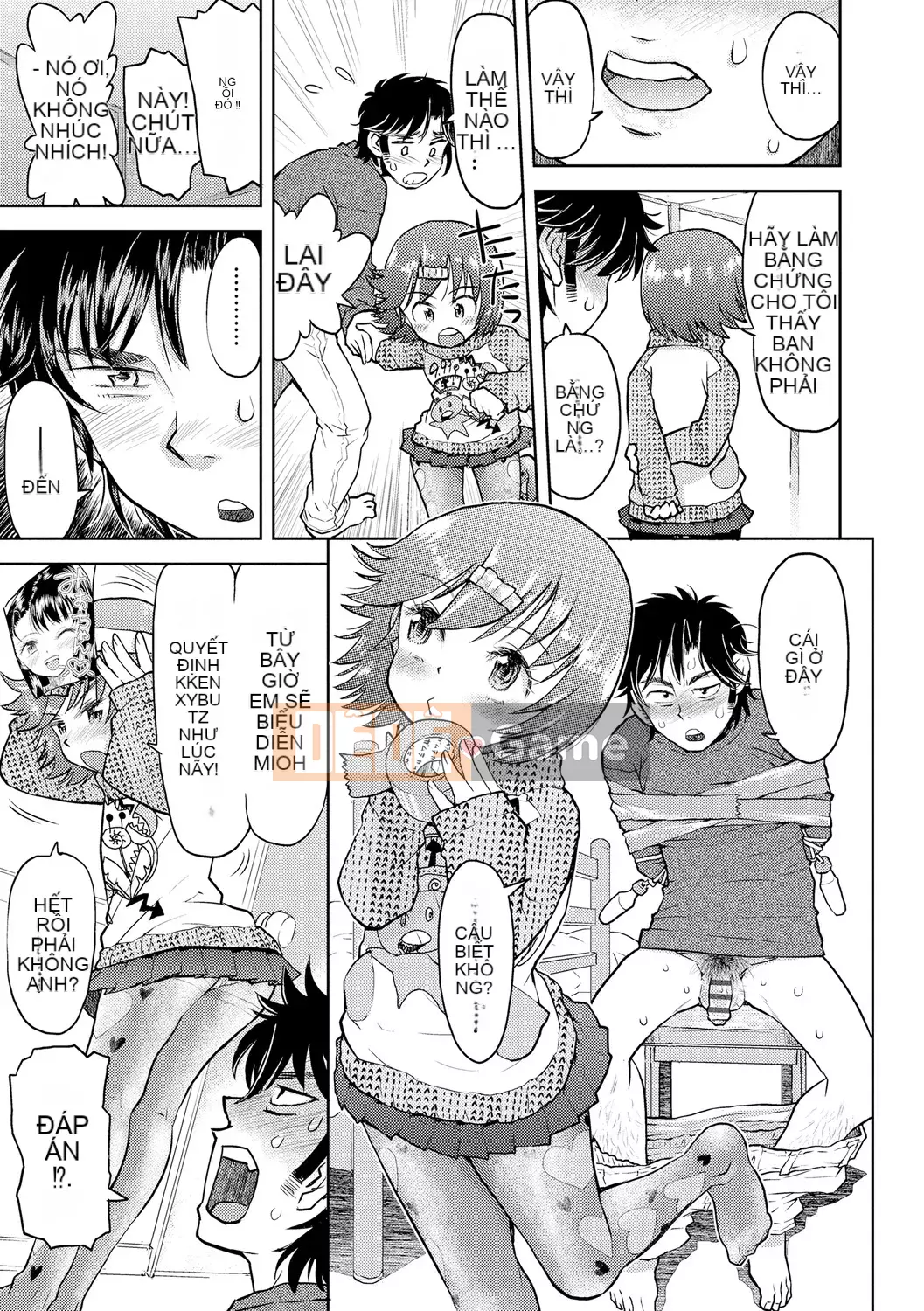 [Minasuki Popuri] Naisho no Murikuri