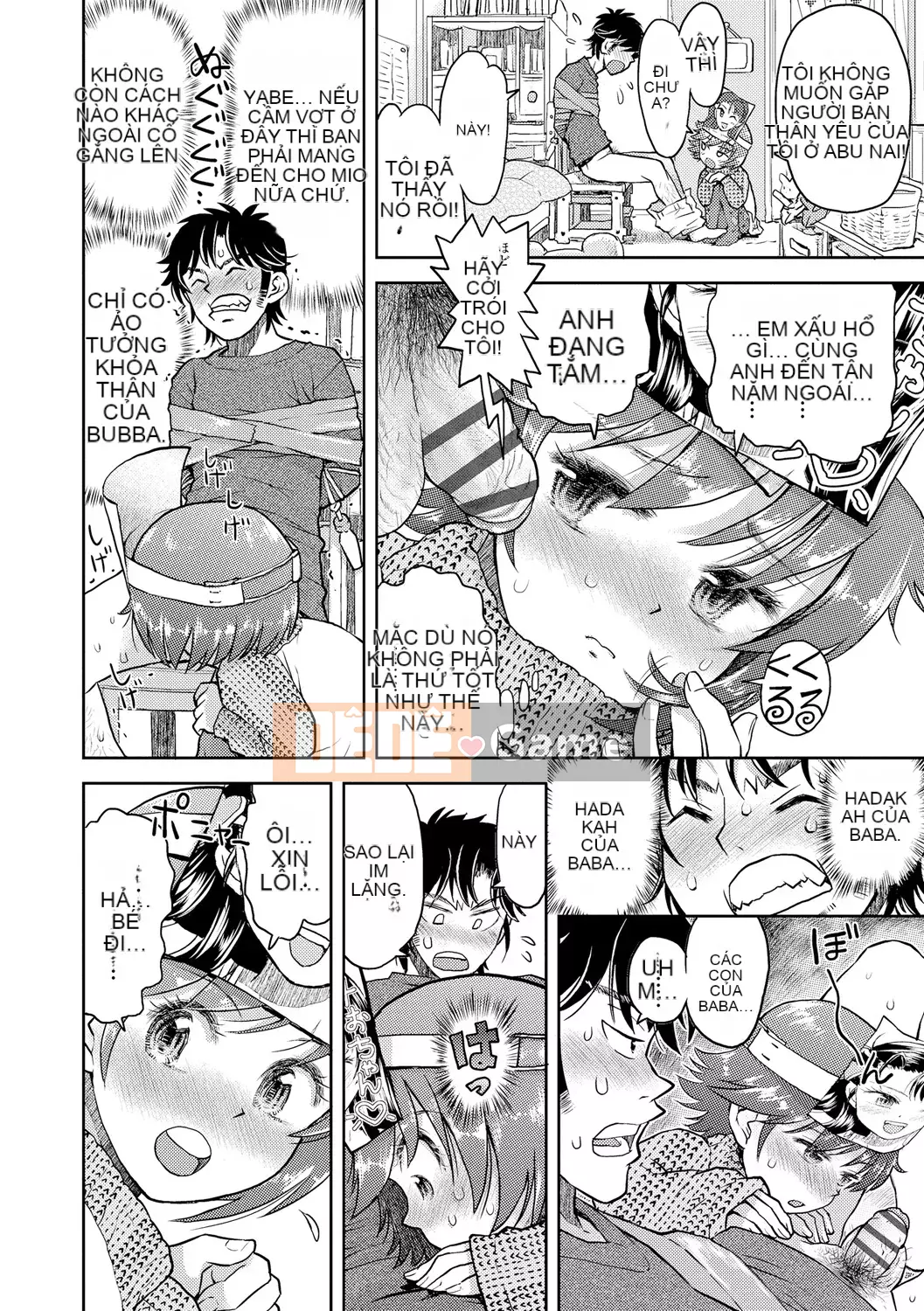 [Minasuki Popuri] Naisho no Murikuri