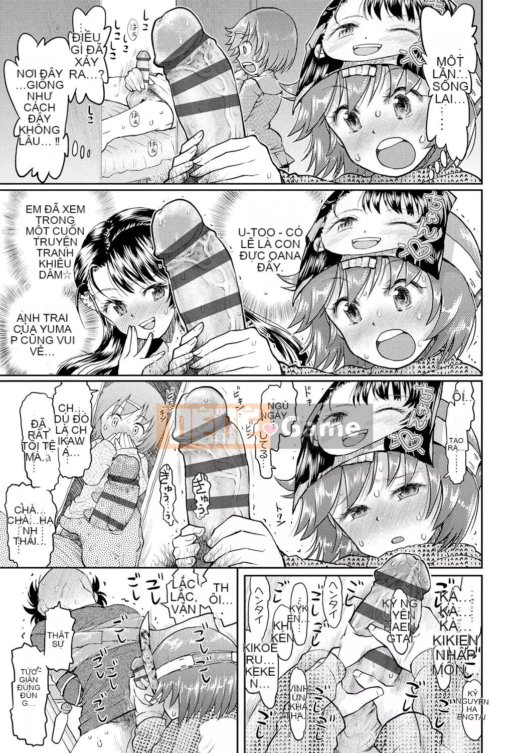 [Minasuki Popuri] Naisho no Murikuri