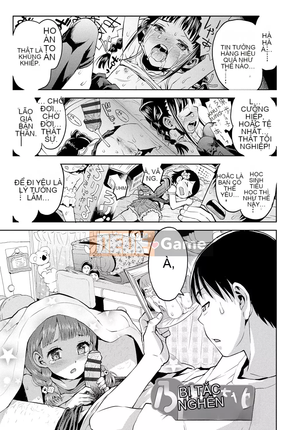 [Minasuki Popuri] Naisho no Murikuri