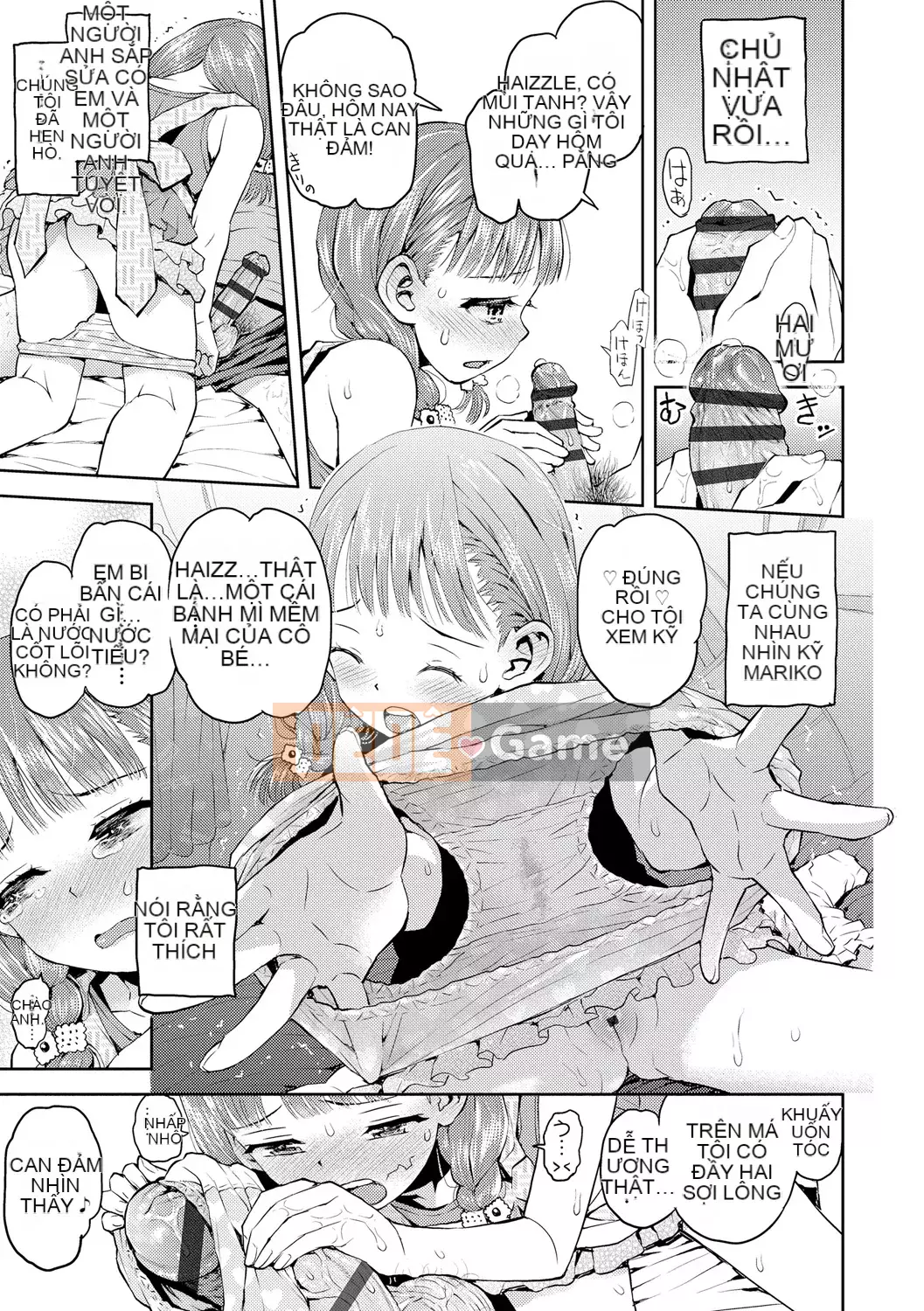 [Minasuki Popuri] Naisho no Murikuri