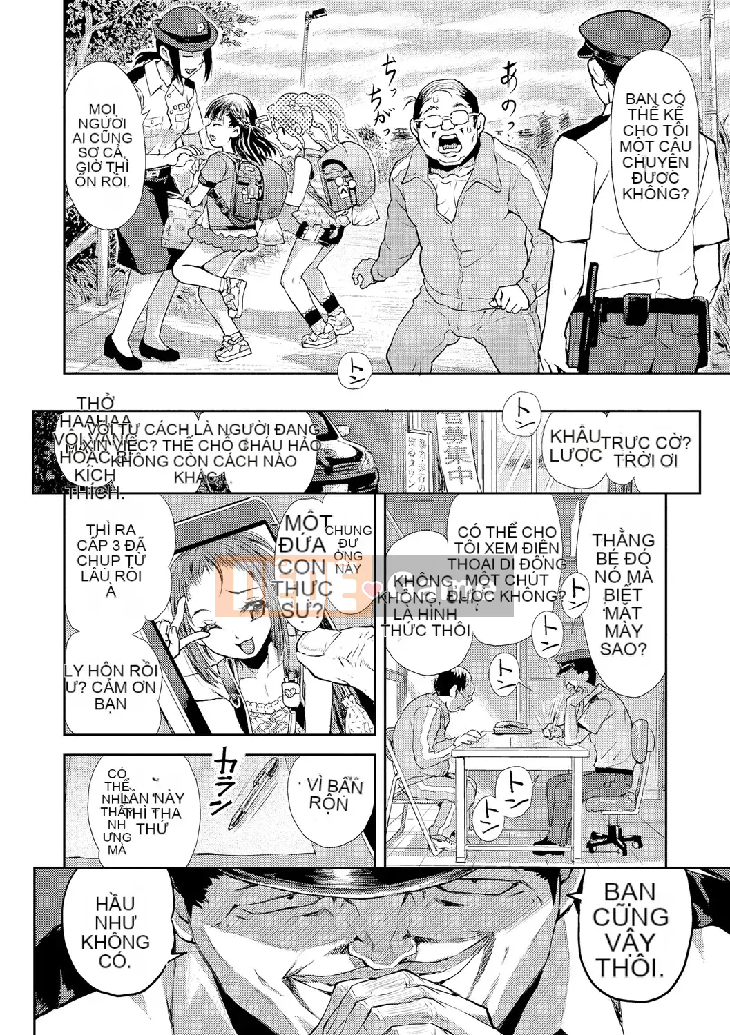 [Minasuki Popuri] Naisho no Murikuri