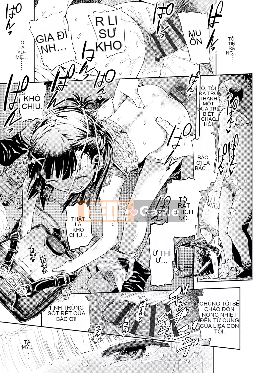 [Minasuki Popuri] Naisho no Murikuri