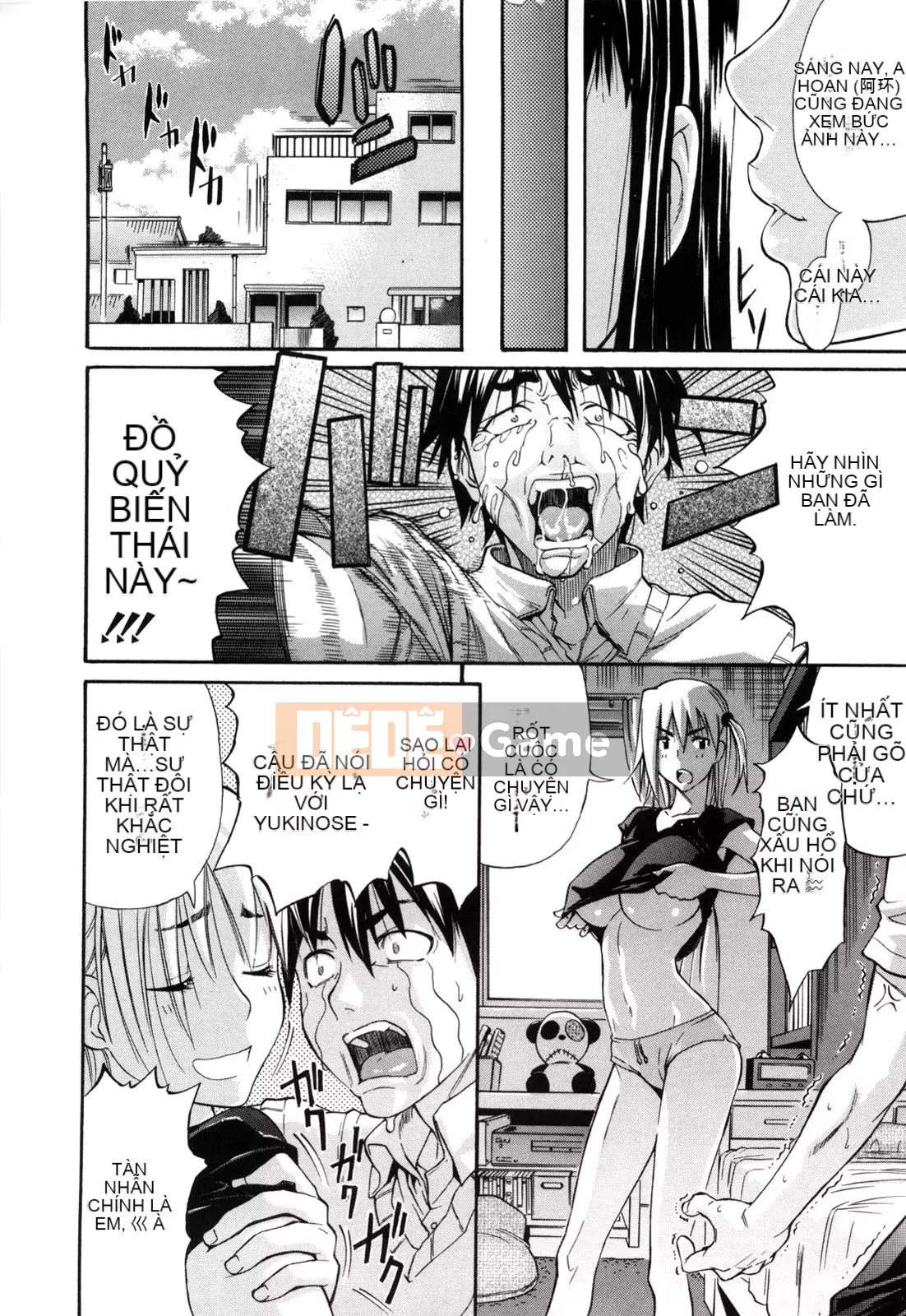 [Hán hóa Cơ quan Nhật Bản Shinbashi Tsukibai] [Ten Taro] Daisy [Không chỉnh sửa]