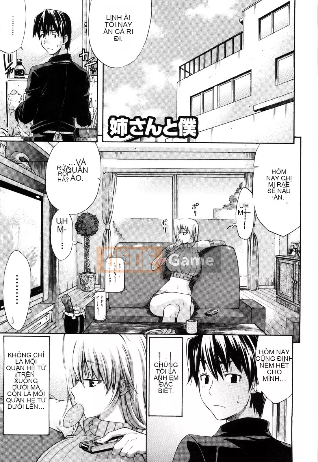 [Hán hóa Cơ quan Nhật Bản Shinbashi Tsukibai] [Ten Taro] Daisy [Không chỉnh sửa]