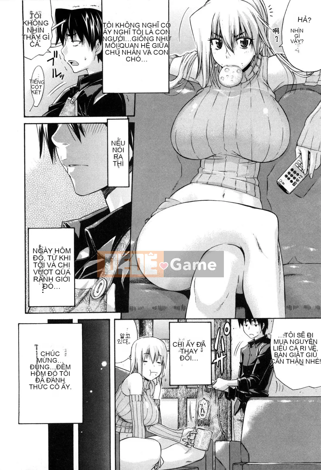 [Hán hóa Cơ quan Nhật Bản Shinbashi Tsukibai] [Ten Taro] Daisy [Không chỉnh sửa]