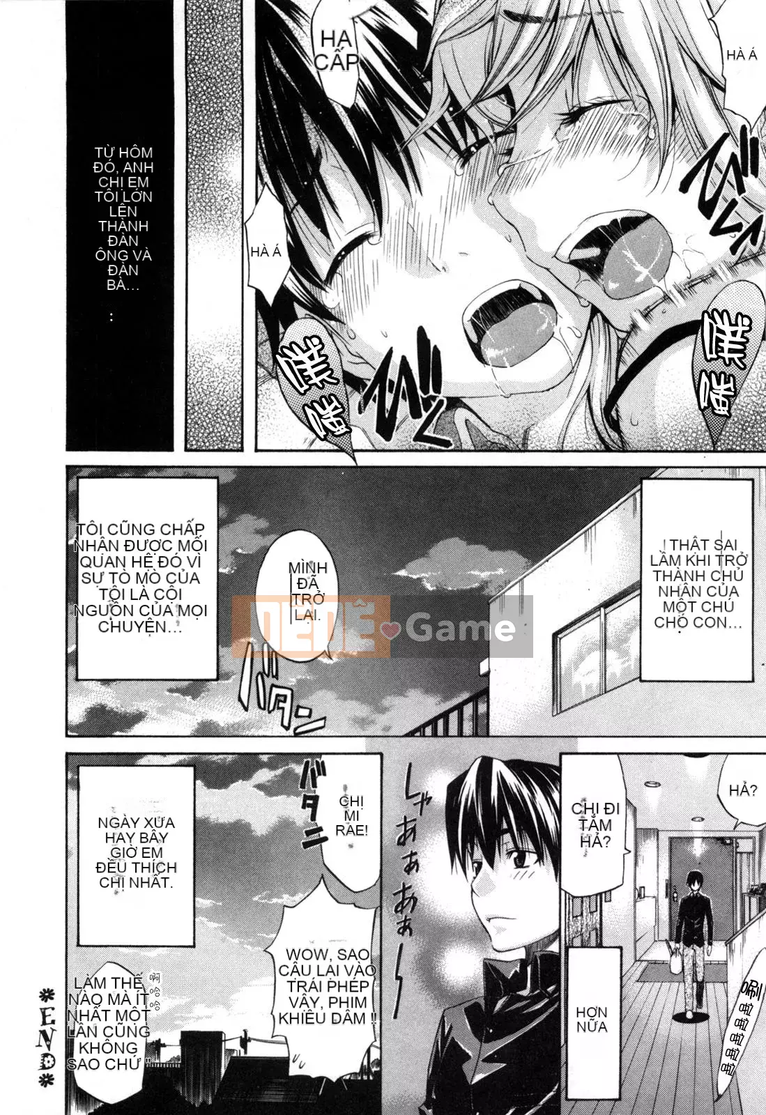 [Hán hóa Cơ quan Nhật Bản Shinbashi Tsukibai] [Ten Taro] Daisy [Không chỉnh sửa]