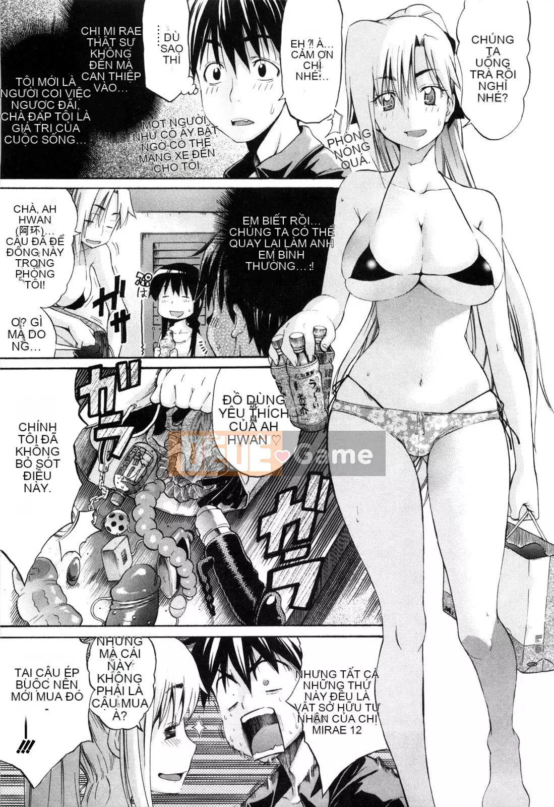 [Hán hóa Cơ quan Nhật Bản Shinbashi Tsukibai] [Ten Taro] Daisy [Không chỉnh sửa]