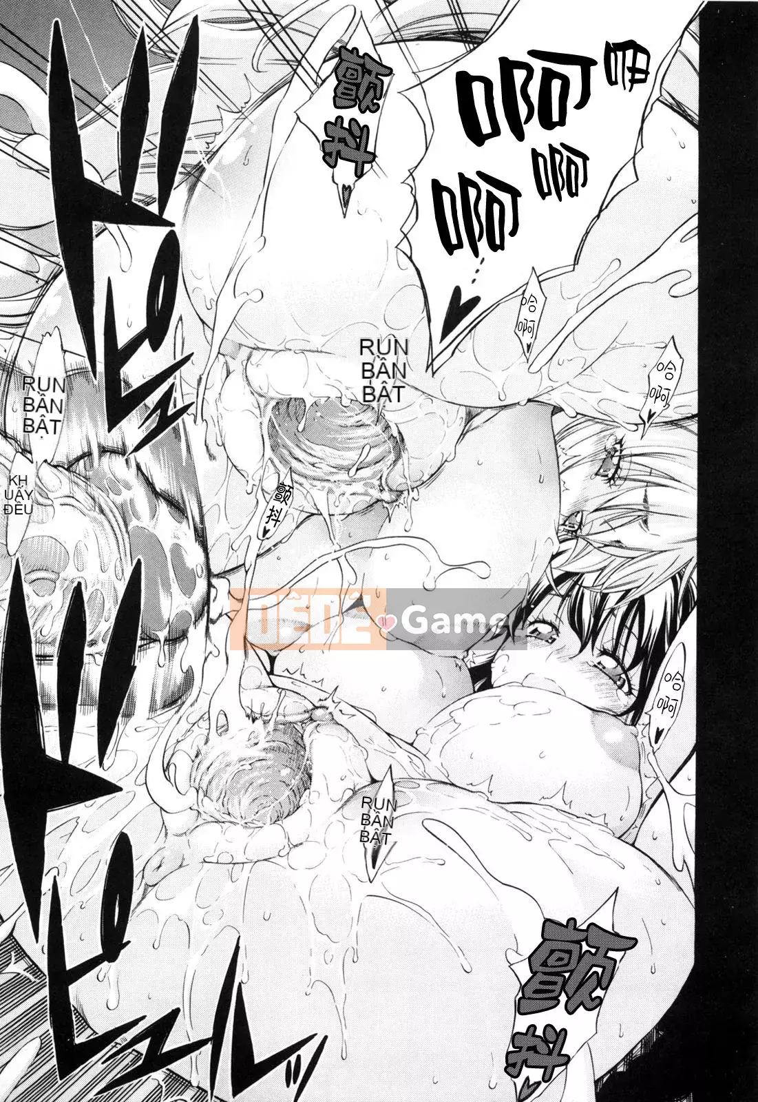 [Hán hóa Cơ quan Nhật Bản Shinbashi Tsukibai] [Ten Taro] Daisy [Không chỉnh sửa]