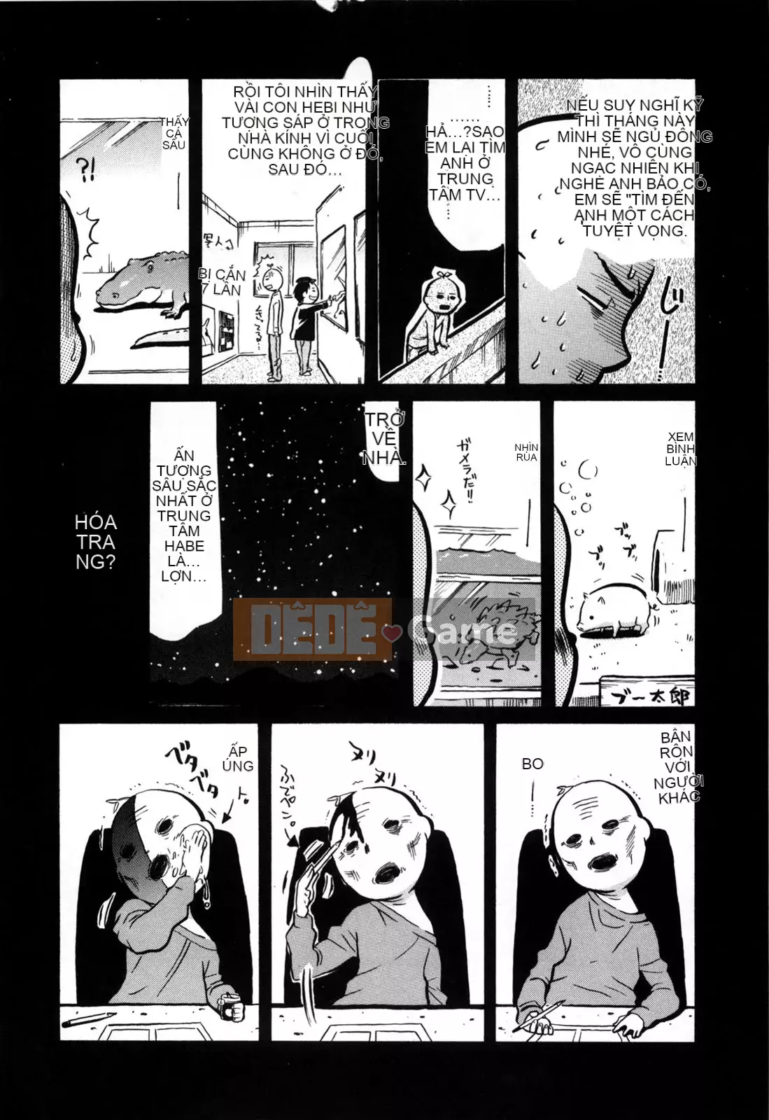 [Hán hóa Cơ quan Nhật Bản Shinbashi Tsukibai] [Ten Taro] Daisy [Không chỉnh sửa]