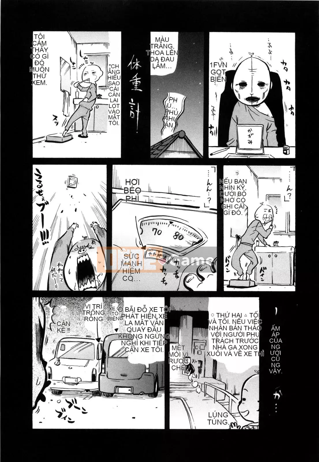 [Hán hóa Cơ quan Nhật Bản Shinbashi Tsukibai] [Ten Taro] Daisy [Không chỉnh sửa]