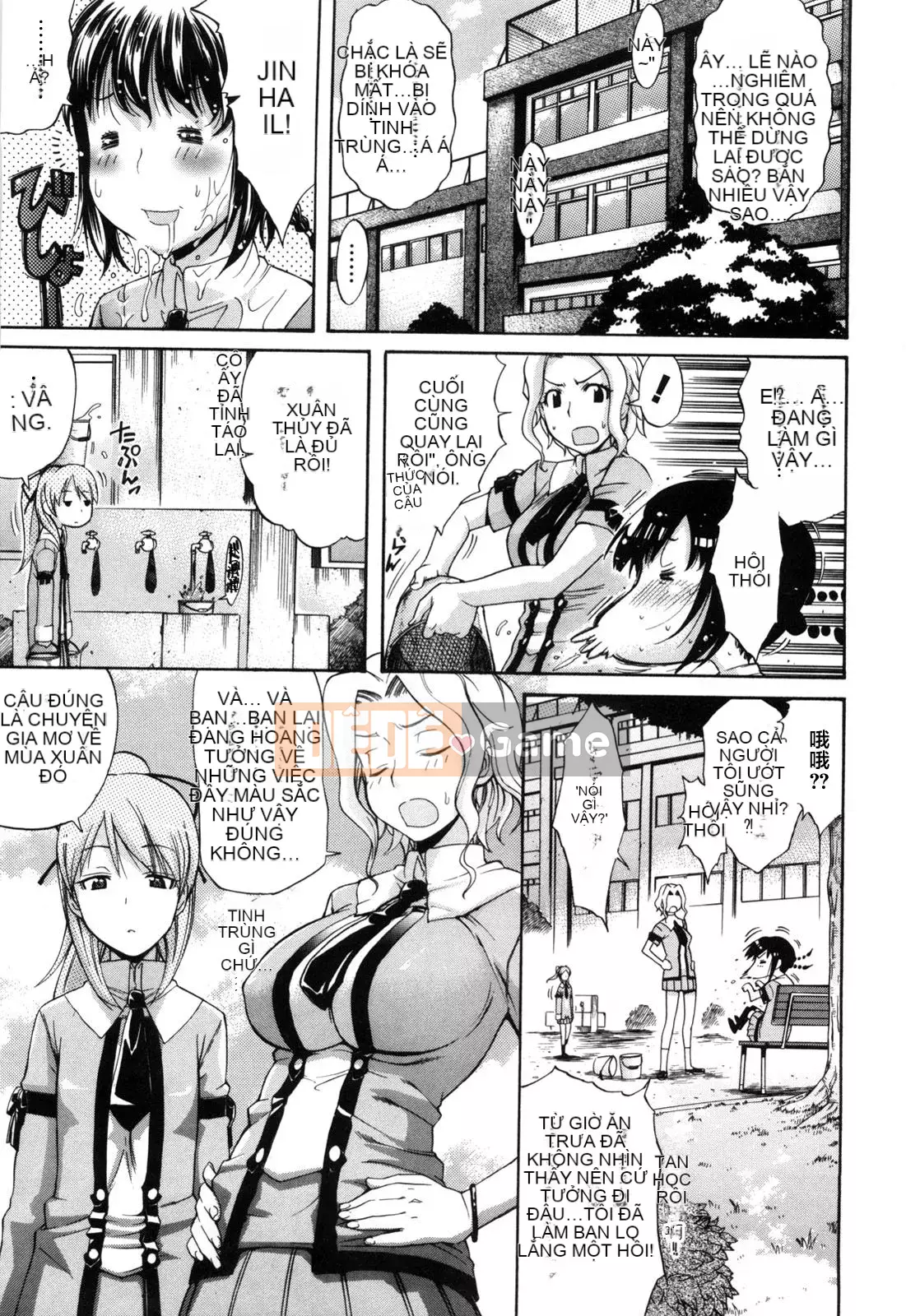 [Hán hóa Cơ quan Nhật Bản Shinbashi Tsukibai] [Ten Taro] Daisy [Không chỉnh sửa]