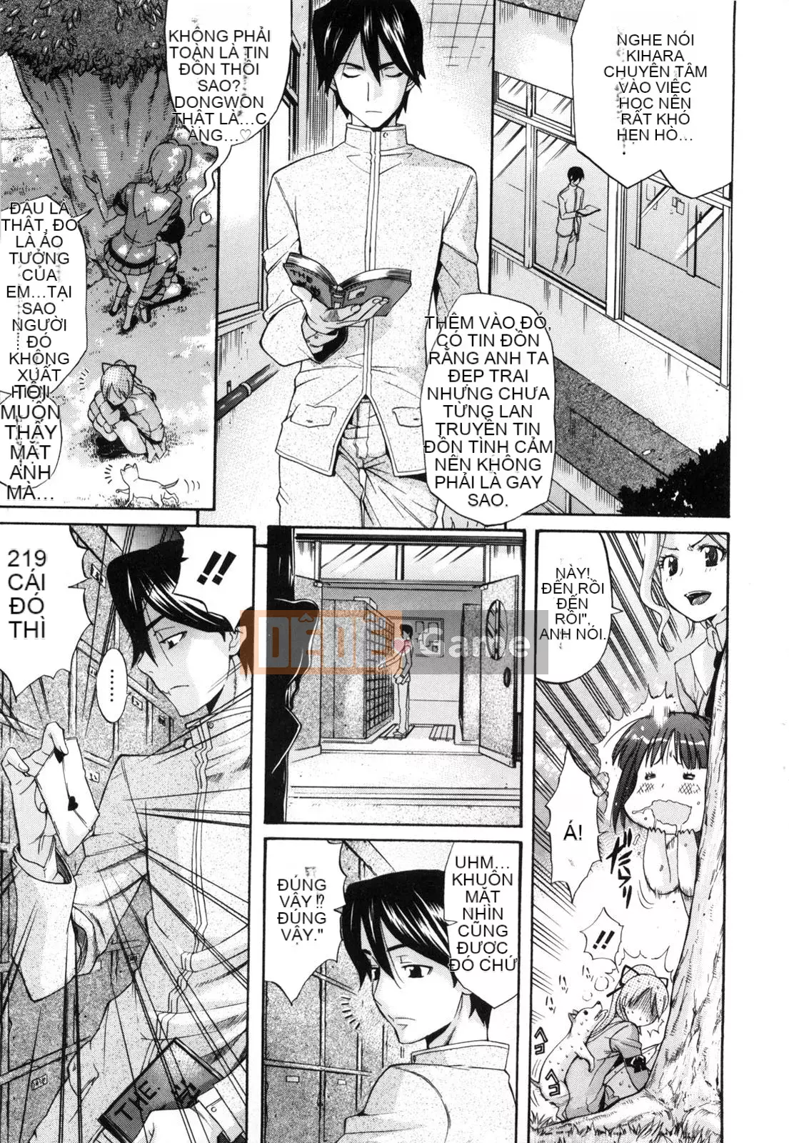 [Hán hóa Cơ quan Nhật Bản Shinbashi Tsukibai] [Ten Taro] Daisy [Không chỉnh sửa]