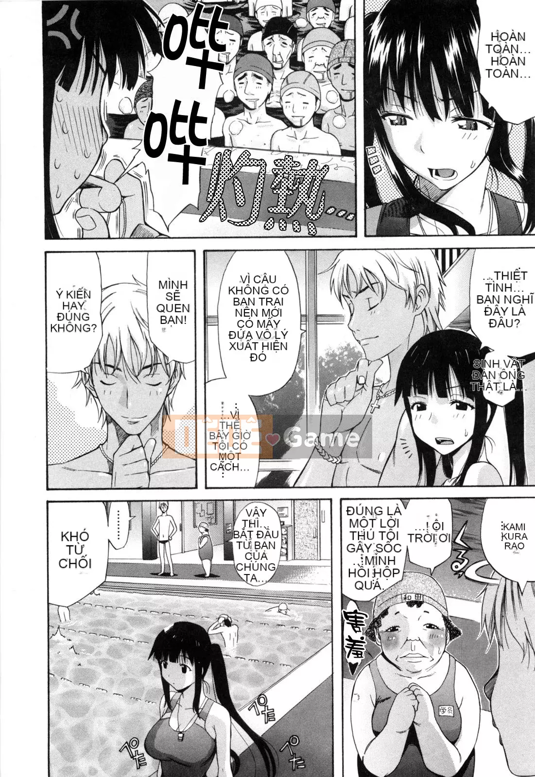 [Hán hóa Cơ quan Nhật Bản Shinbashi Tsukibai] [Ten Taro] Daisy [Không chỉnh sửa]