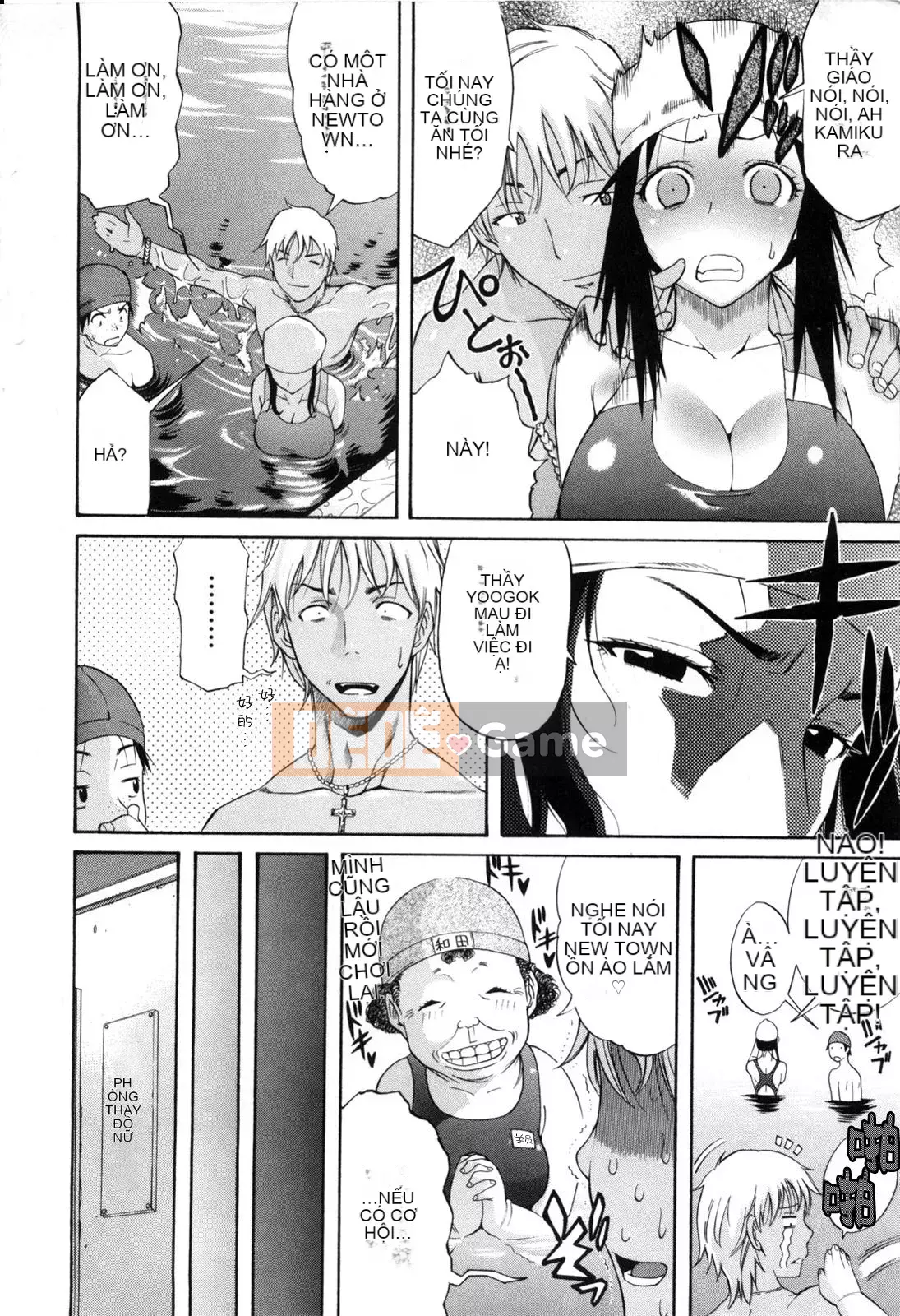 [Hán hóa Cơ quan Nhật Bản Shinbashi Tsukibai] [Ten Taro] Daisy [Không chỉnh sửa]