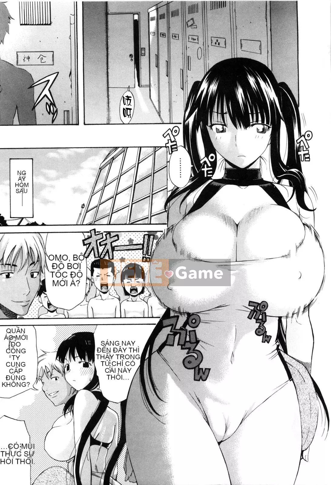 [Hán hóa Cơ quan Nhật Bản Shinbashi Tsukibai] [Ten Taro] Daisy [Không chỉnh sửa]